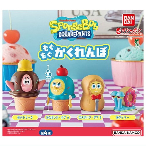 Bob éponge squarepants mogu - bob, l'éponge