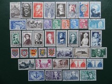 TIMBRES FRANCE OBLITERES 