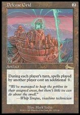 *MRM* ENGLISH Defense Grid - Grille de d�fense  MTG ULG