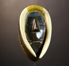 Masque africain Dan Corned