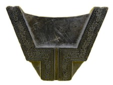 Vintage en Bois Textile