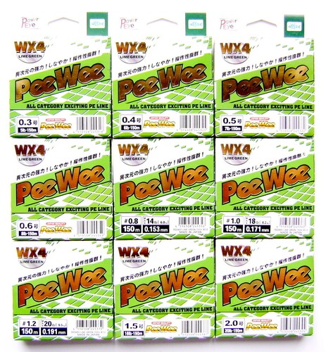 Ygk peewee wx4 limegreen - peewee,