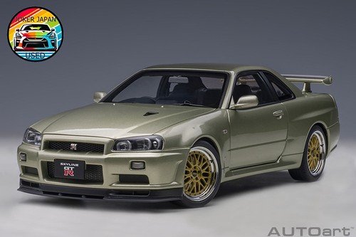 Autoart nissan skyline r - autoart,