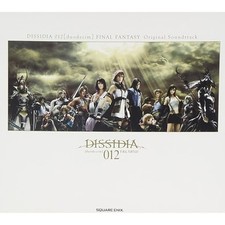 DISSIDIA 012 [duodecim] FINAL
