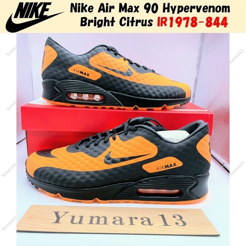 Taille homme nike - max, 90