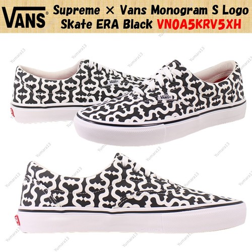 Taille homme supreme - ×, vans