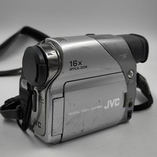 Caméscope Vidéo JVC GR-D23 E
