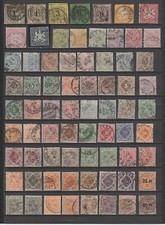 Allemagne Wurtemberg  lot de  timbres oblitérés  cote + de 900 euro a étudier