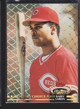 Barry larkin cards inserts - larkin,