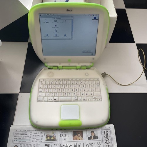 Apple ibook clamshell - apple,