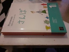 2 Promenade Methode De Japonais Niveau A1 Et A1-A2 Kawakami  