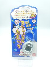 Tamagotchi Angelgotchi Tenshitchi no Blue Bandai 1997