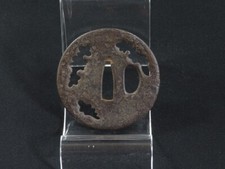 Edo ? Muromachi ? Era Tsuba
