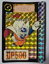 Carte Dragon Ball Z DBZ Carddass Hondan Part 16 #630 Prisme 1993 MADE IN JAPAN