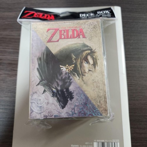 Nintendo the legend zelda - nintendo,