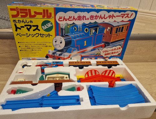 Vintage tomy plarail - tomy,
