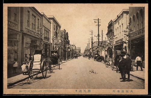 Carte postale yokohama benten - carte, yokohama,