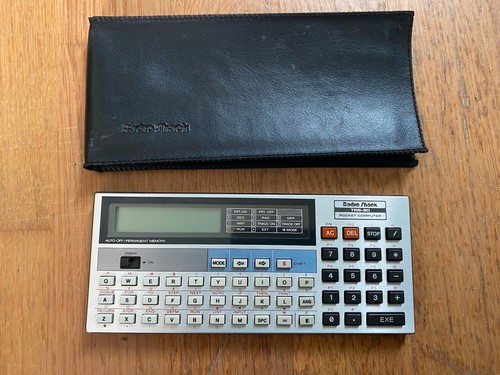 Informatique vintage radio - vintage,
