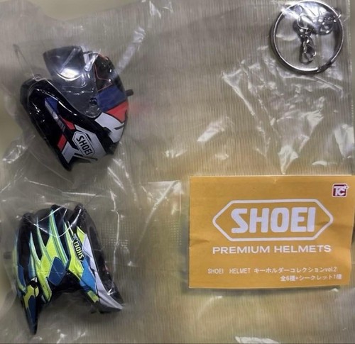 Shoei helmet keychain - shoei,