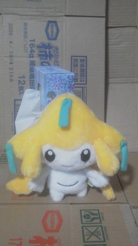 Peluche pokemon jirachi - peluche,