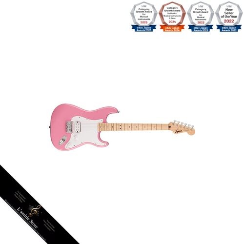 Guitare électrique squier - squier, by