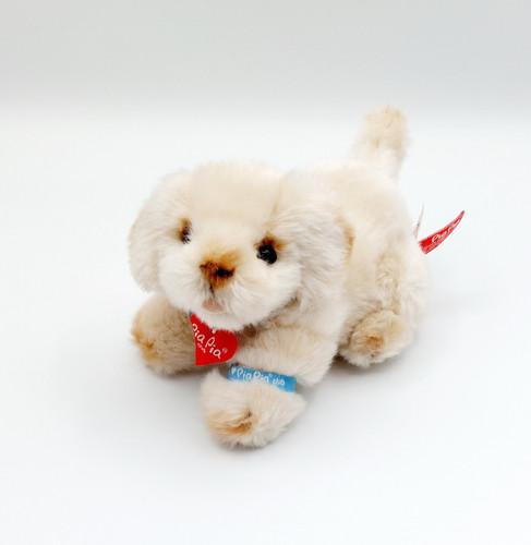 Petite peluche chien beige