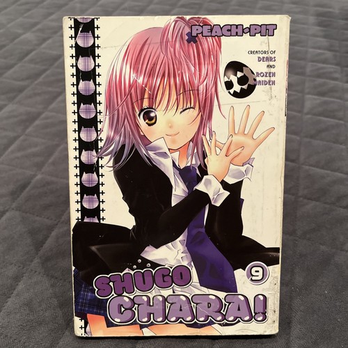 Shugo chara vol 9 - vol., english