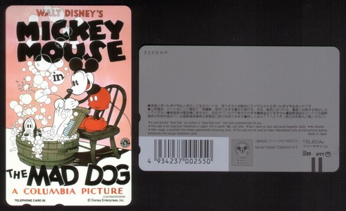 Disney mickey mouse the - mickey,