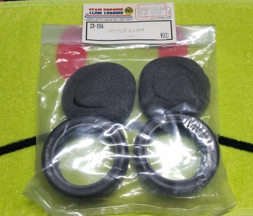 Yokomo hyper grip slick - slick, tires