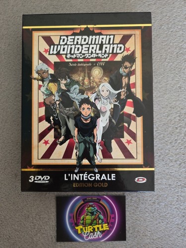 Deadman wonderland coffret - wonderland, dvd