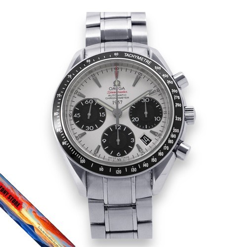 Montre pour homme omega - montre,