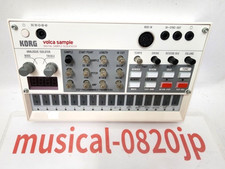 Synthétiseur séquenceur