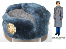 Chapka mouton officier