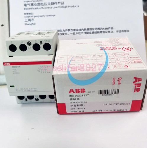 1pcs neuf abb esb63 40n - 1pcs,