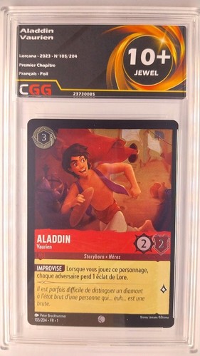 Aladdin vaurien cgg jewel - 10+,