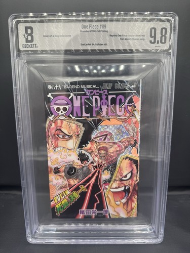 Bgs one piece - piece, vol