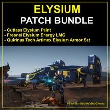 STAR CITIZEN - ELYSIUM PATCH BUNDLE (LIMITED ITEM)
