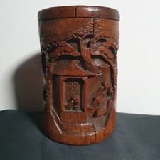 Pot à Pinceaux - Bitong -