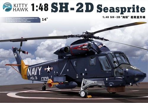 Seasprite 48 kitty - sh-2f,