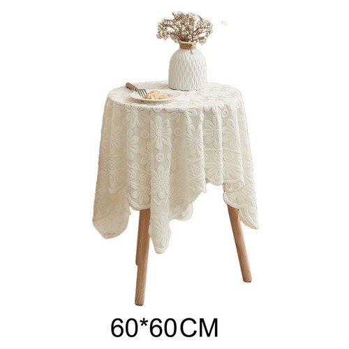 Nappe rustique motif tournesol