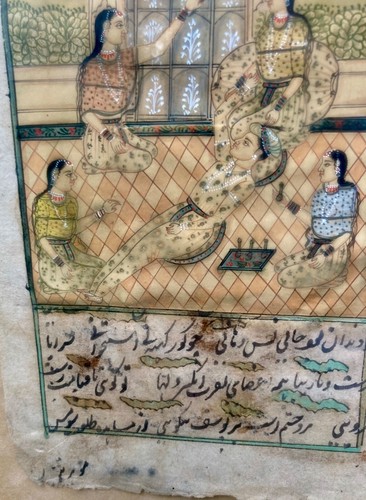 Tableau peinture manuscrit - tableau,