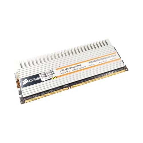 Barrette mémoire 2go - mémoire,