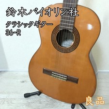 [Extérieur en bon état]