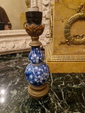 Ancien Vase En Porcelaine De