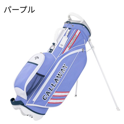 Sac stand golf callaway - sac,