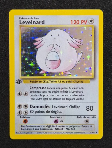 Leveinard edition holo - leveinard,