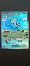 Mew ex 232/091 Shiny Mew