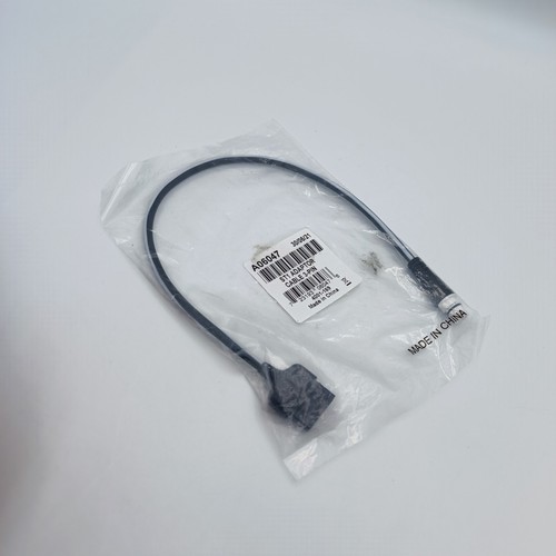 Câble adaptateur raymarine - câble,