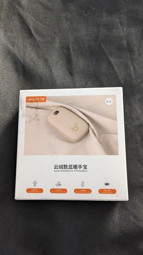 Chauffe main rechargeable - chauffe,