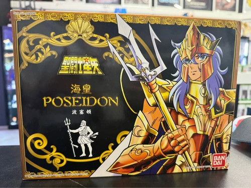 Saint seiya myth - saint, cloth